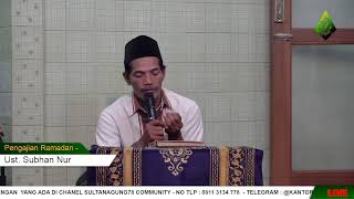 Pengajian Ramadan - - (2 ramadan 1443 h) screenshot 1