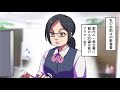 【実録】自分が可愛いと思っているブスは...恋愛で死ぬほど苦労する。