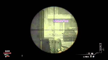 First Ever Jump Shot Collateral In MW3