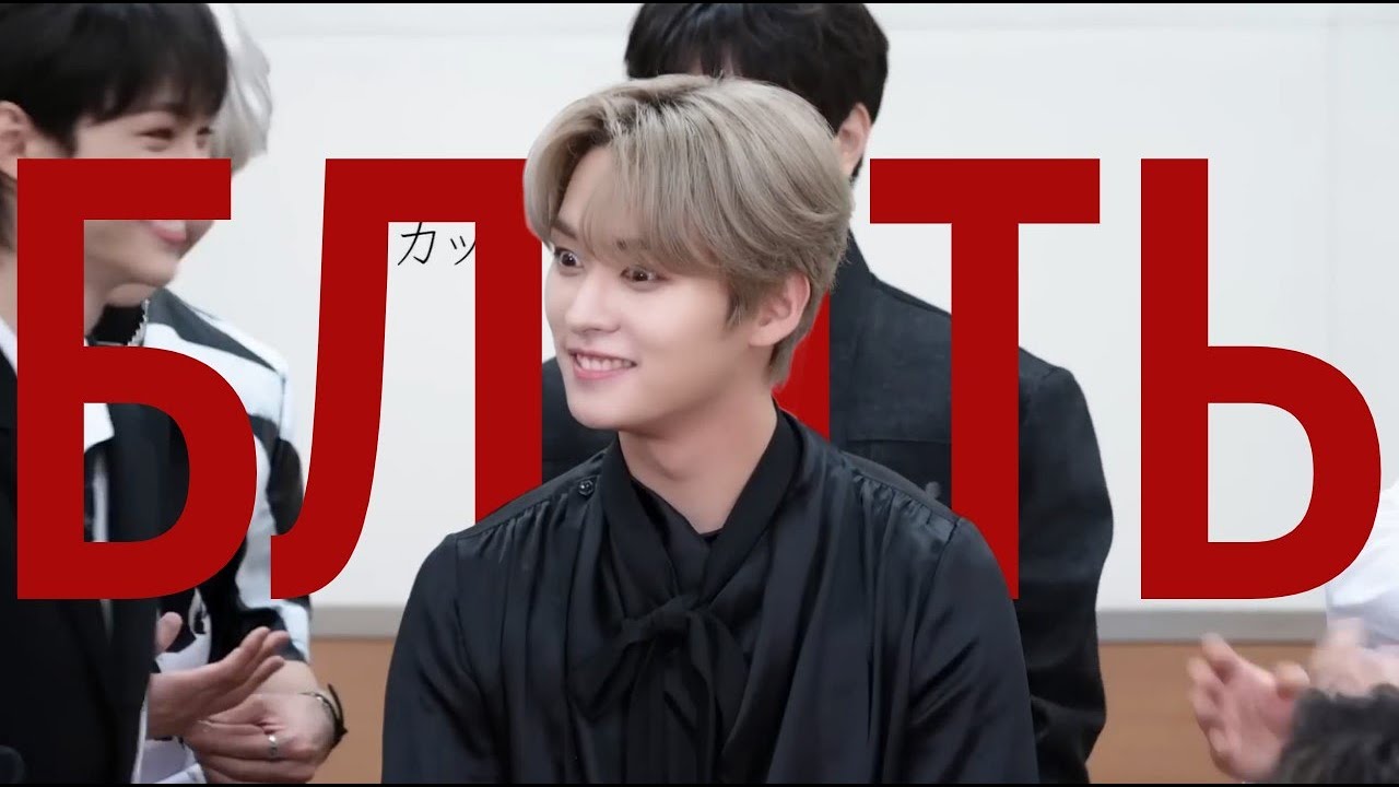 смотреть нельзя трогать