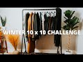 10 ITEMS, 10 OUTFITS MY FIRST WINTER 10x10 CAPSULE WARDROBE CHALLENGE