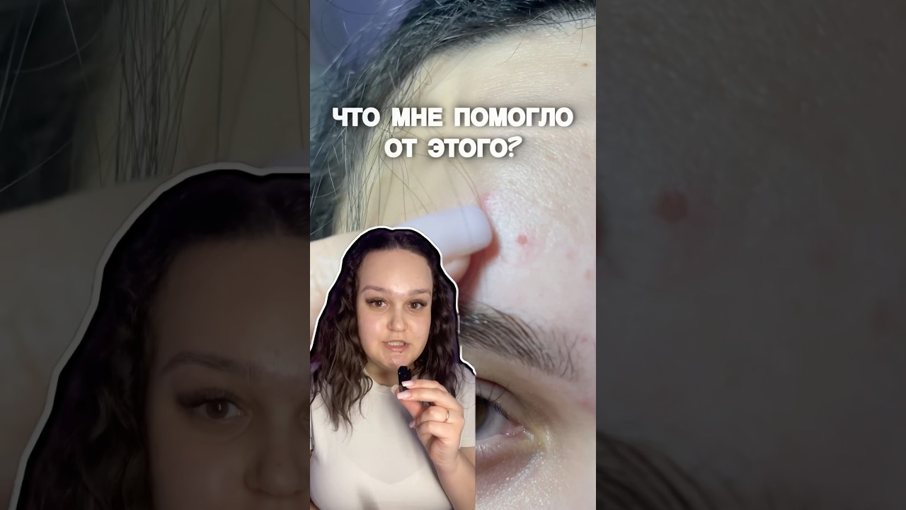 💕wb арт крем: 