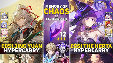 E0S1 Jing Yuan Hypercarry & E0S1 The Herta Hypercarry | MOC 12 | Honkai: Star Rail 3.5