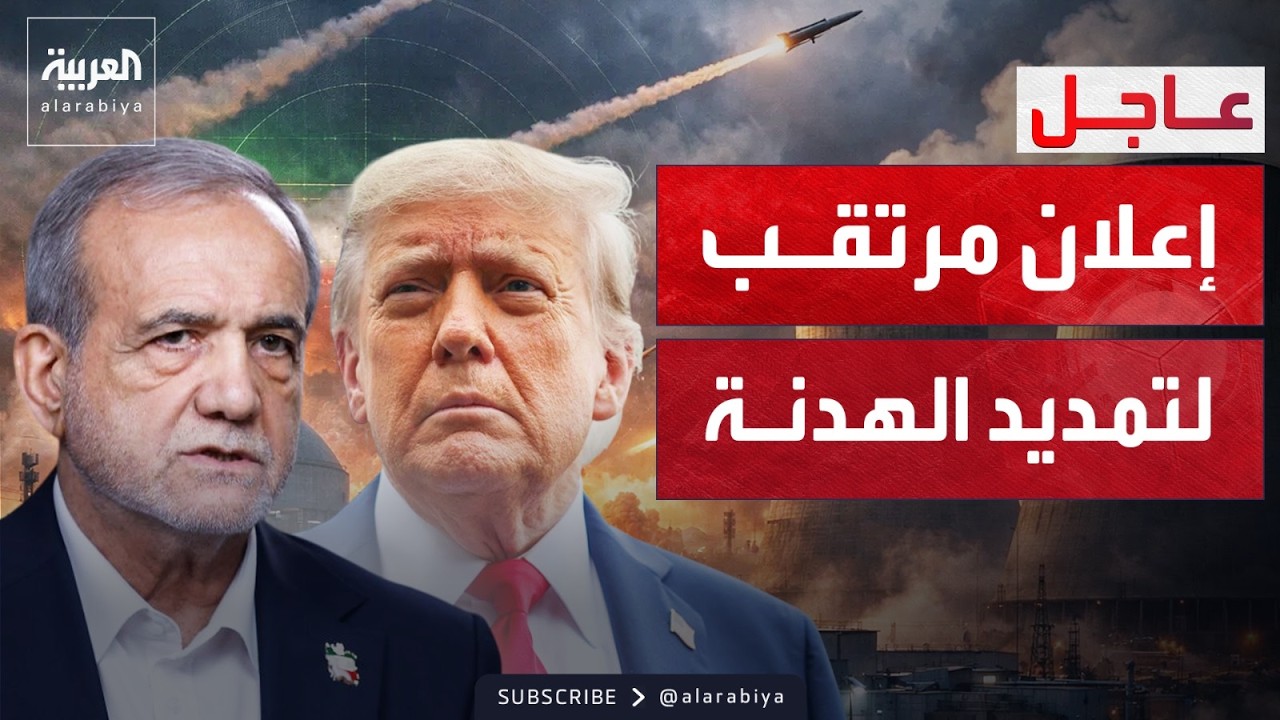 ������: ����� ����� ������ ��� ����� ����� �� �����
 - نشر قبل 6 دقيقة