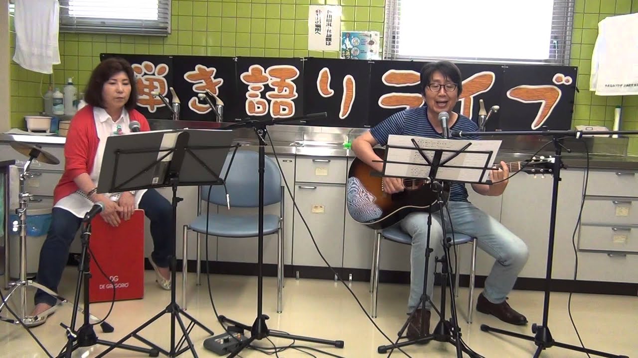 サザン 秘密 の デート ライブ サザン 秘密 の デート ライブ