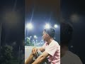 pa cute sa gamay