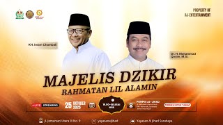 Download Lagu Majelis Dzikir Rahmatan Lil 'Alamin Edisi Bulan Oktober 2025 MP3 Download Lagu Majelis Dzikir Rahmatan Lil 'Alamin Edisi Bulan Oktober 2025 MP3