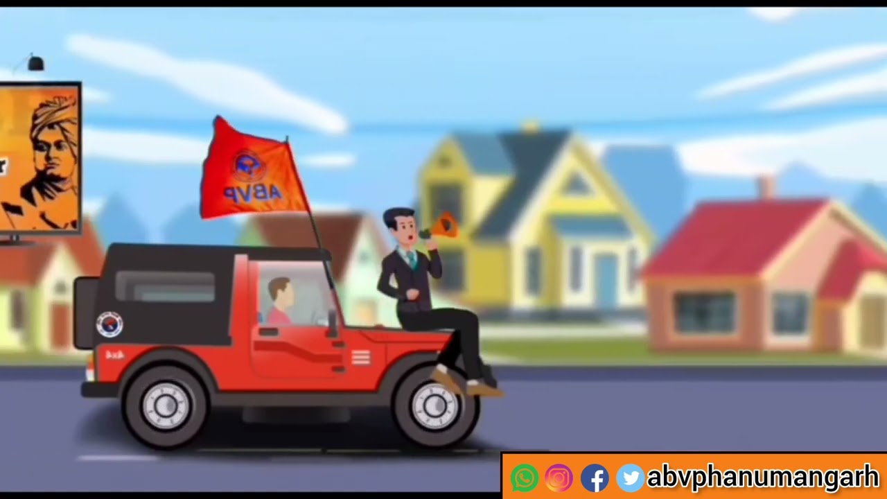 JOIN ABVP | Akhil Bhartiya Vidyarthi Parishad | Abvp Hanumangarh |