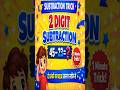Easy Subtraction for Kids 😊 2 Digit Numbers Subtraction Trick 🔢 बच्चों के लिए घटाव आसान तरीका 🔥 A.H