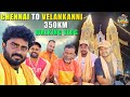 Chennai To Velankanni Walking Vlog 350km | சென்னை முதல் வேளாங்கண்ணி நடைபயணம்  | Ratchu Vlog