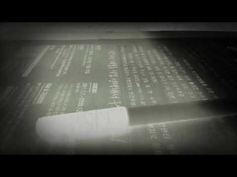 경의초등학교