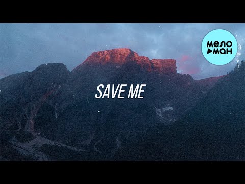 MODERN CLVB — Save Me (Single 2021)