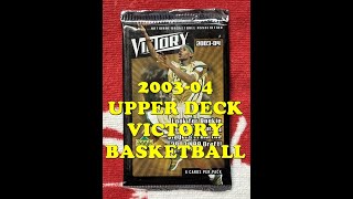 LEBRON JAMES HUNTING with a 2003-04 Upper Deck VICTORY basketball PACK!