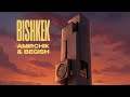 Amirchik Begish Bishkek Audio