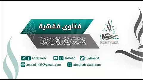 ما صحة قراءة سورة الإخلاص ثلاث مرات دبر الصلوات؟