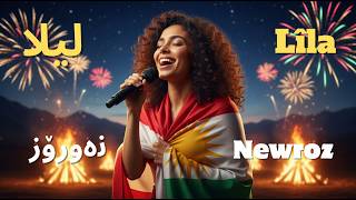 Lîla - Voice Of The Mountains Newroz Celebration