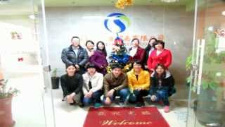Merry Xmas from OCS 2014