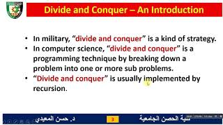 Algorithms-Lecture 12-Divide and Conquer-An Introduction
