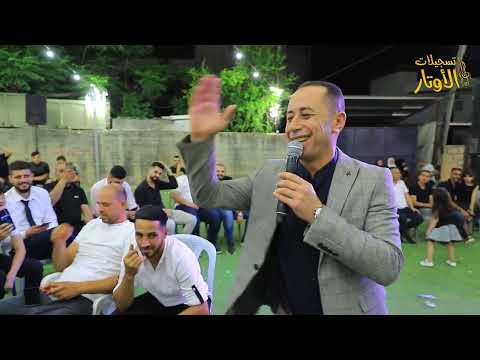 الفنان محمد العراني دبكة عرب عرب سهرة العريس حمادة سبيتان حبلة 2022