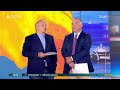 Η Χριστίνα Σούζη με την πρόγνωση του καιρού για σήμερα Παρασκευή και το Σαββατοκύριακο | 12/06/2026