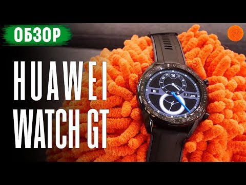 huawei watch gt sport black 55023259