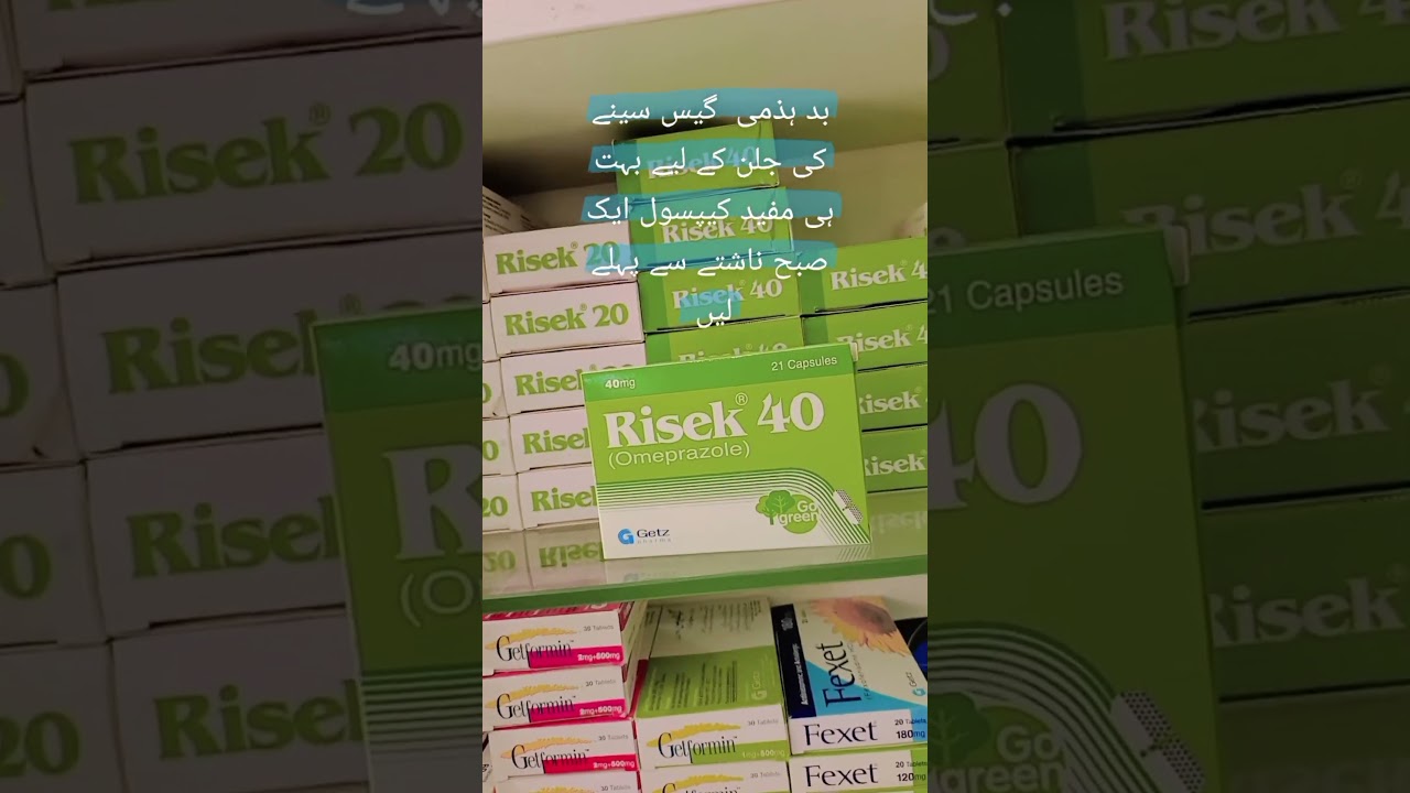 Risek 40 mg capsule
