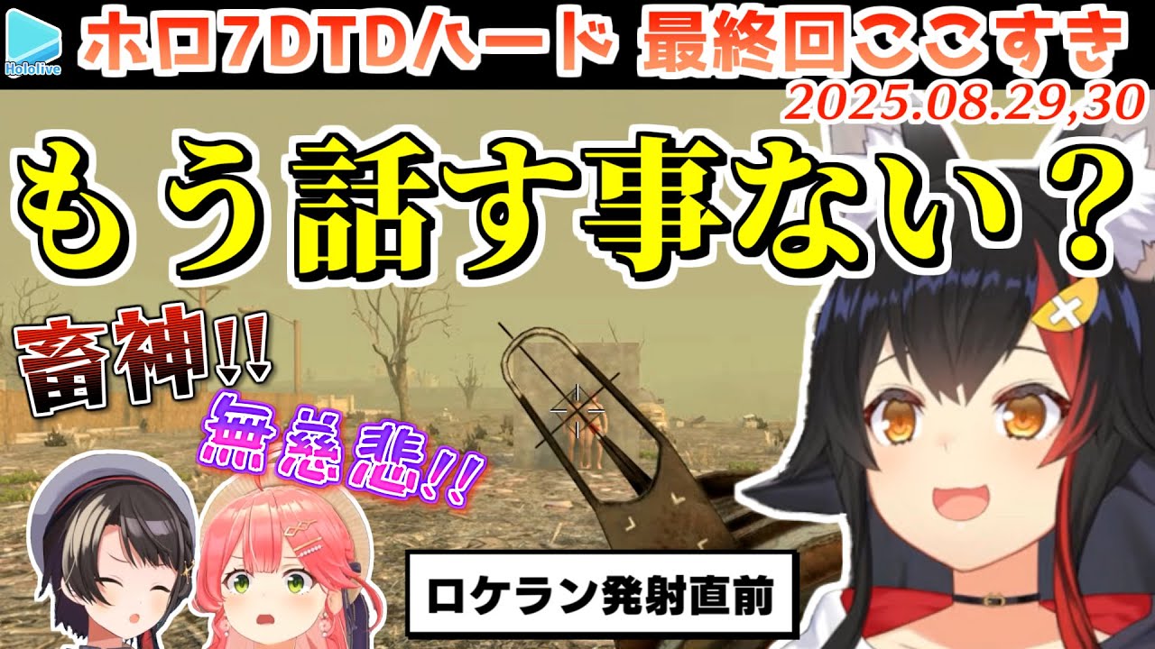 ココロポット　未開封　最終値下げ⭐︎ ⭐︎最終値下げ⭐︎ GoPro10