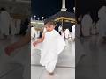 islamic_video #allahuakbar #islamic #naatstatus #fyp