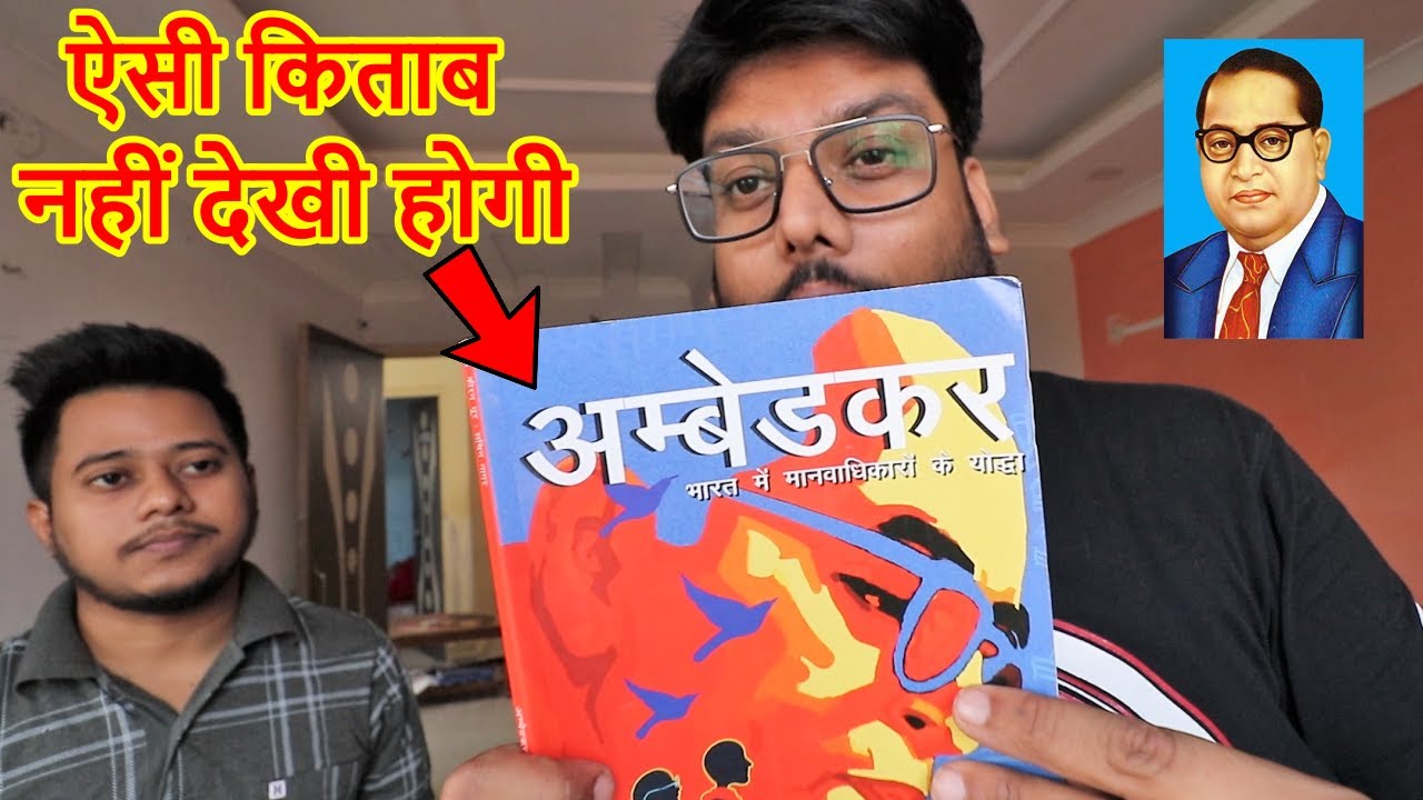 Dr. Ambedkar's Comic book