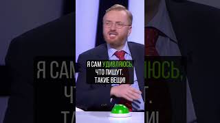 МИЛОНОВ ПОХВАЛИЛ ПУГАЧЕВУ И ГАЛКИНА