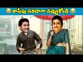      minister roja vs pawankalyan fans part  3  vkvedits