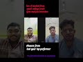 can a students from tier 3 college crack gate exam??find answer in these video