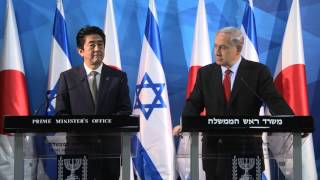 Statements by PM Netanyahu and Japanese PM Abe