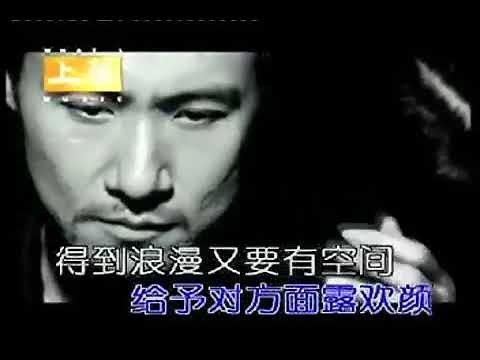 張學友一梅艷芳一相愛很難一MV 360p