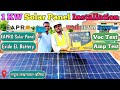 Solar Panel Installation | 1KW Solar System Installation | 1 Kilowatt Solar Panel | Techyanshh