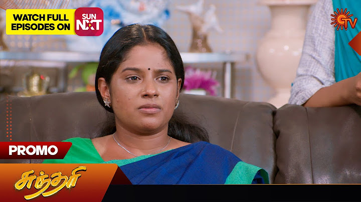 Sundari - Promo | 15 July 2024  | Tamil Serial | Sun TV
