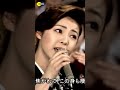 夢追いホ夕ル 山本みゆき