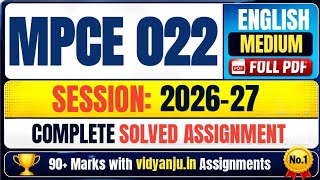 IGNOU MPCE 022 Solved Assignment 2026-27 English Medium | MPCE 022 Solved Assignment 2026-27