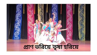 Prano Bhoriye Rabindra Nritya Rabindra Jayanti Rathindra Manch Trisha Sen Dance Academy