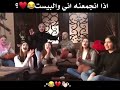 انتي اللي كنتي ومازلتي وستبقين للٲبد نعم الصديقه والسند لقلبي