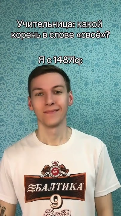 опа СВО - YouTube