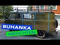 UAZ BUHANKA 4x4 Außen Abdichten #uazbuchanka #vanlife #campervan