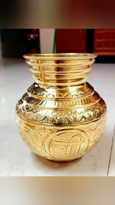 Brass Kalash|Brass Lota|Pooja Water Pot|Pooja Brass Items|Pooja Kalash|Water Kalash #kalash #brass