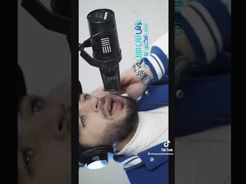 توحشتك بابا لحنين ربي يشافيك و يطول في عمرك نبغيك بزاف 