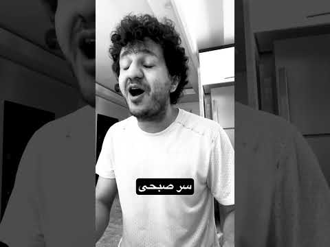 ابر می بارد