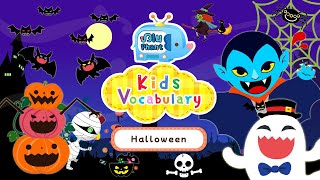20 Halloween Vocabulary Flashcards for Kids 🎃👻 Learn Spooky Words and Play a Shadow Quiz!