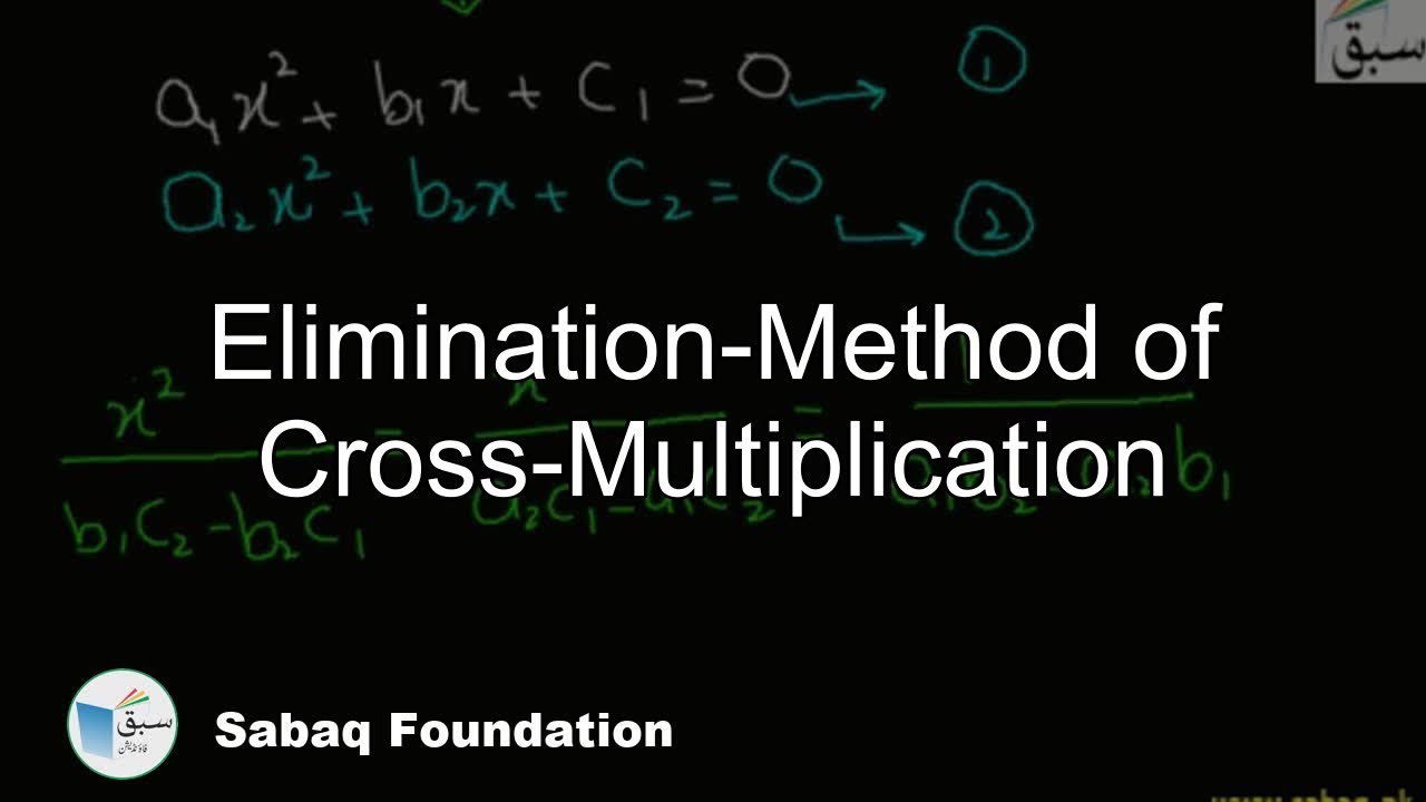 Elimination method of cross multiplication math lecture sabaq pk
