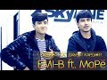 Emi-B зора кадай МаРё-ра, ки қатиш РЭП хона (RAP.TJ)