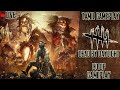 Dead by Daylight | Multiplayer | Black Realm | Tamil