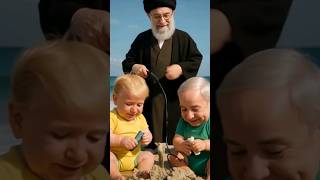 Ali Khamenei playing with baby trump and Putin 🤣 #ai #funny #shortsfeed #animation #viral